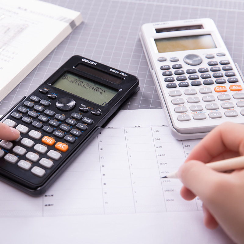 做笔迹鉴定多少钱？