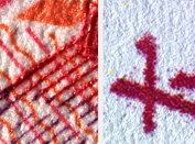 文件制作方法鉴定