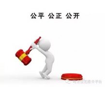 当事人认为鉴定意见错误 能否起诉鉴定机构要求