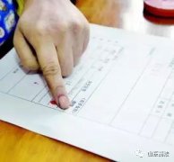 怎样按＂手印＂才受法律保护？无数人因此吃亏